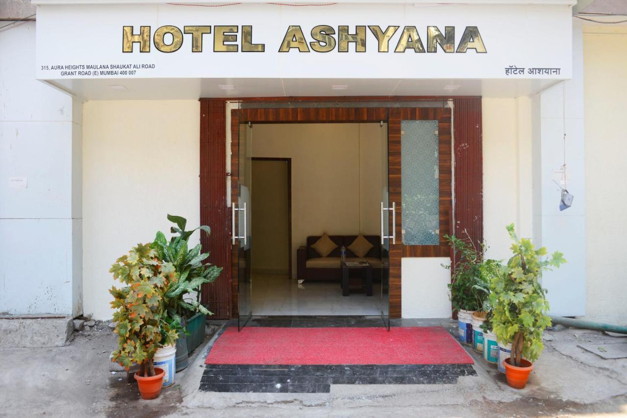 Hotel Ashyana - Near To Grant Road Station มุมไบ ภายนอก รูปภาพ